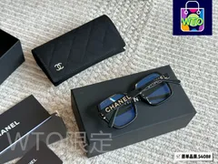 【今日特価】Chanel 5408 スーパーラージフレームサングラス-WTO輸入2