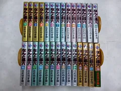 なんと孫六　全巻　　値下げ なんと孫六 コミック 全28巻完結セット (月刊マガジンコミックス