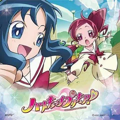 キュアブロッサム(花咲つぼみ) 木神工房　ガレージキット Amazon.co.jp: 亜野MEGA郎 キュアブロッサム ガレージキット