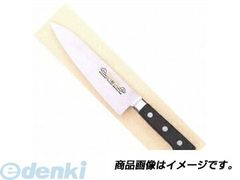 Item thumbnail for item 8d714415-a18d-4d3f-88d9-d79f01faaab6