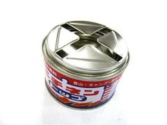 ニチネン 固形燃料屋外用トップ丸缶-250g  着火剤 卓上コンロ 炊飯 自動炊飯 バーベキュー BBQ レジャー アウトドア キャンプ ソロキャンプ トレッキング 登山 山登り 長期保存 防災