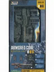 【中古】プラモデル ウェポンユニット006 「アーマードコア カスタマイズ用 武器セット」のサムネイル