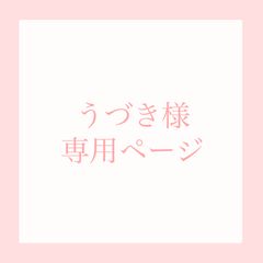 ♡ 硬質ケースデコ 痛ロゼット トレカ カード - shop peruru - メルカリ