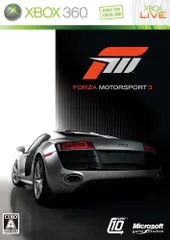 Forza Motorsport 3(フォルツァ モータースポーツ 3)(通常版)(特典無し) - Xbox360
