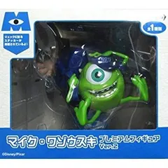 【中古】(未使用･未開封品)　モンスターズユニバーシティ マイク・ワゾウスキ プレミアムフィギュア Ver.2 kmdlckf