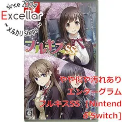 2023年最新】フルキス switchの人気アイテム - メルカリ