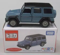 【中古】トミカ 1/62 メルセデスベンツ Gクラス ヘリテージエディション(プロフェッショナルブルー×ブラック) 「トミカ」 トイザらスオリジナル