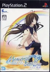 【中古】PS2ソフト Memories Off AfterRain Vol.2 ～想演～ [通常版]
