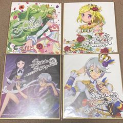 MR-00462 プリパラ サイン色紙 トモチケ ひびき ふわり ファルル らぁら 4枚 セット