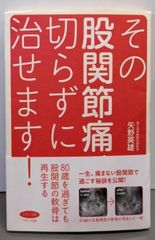 【中古】 新憲法講話/法律文化社/長谷川正安 中古】新版 憲法講話1 統治機構／長谷川正安／法律文化社 - メルカリ