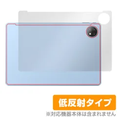 2024年最新】osca padの人気アイテム - メルカリ