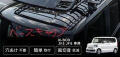 ヒッチ スペアタイヤキャリア RAV4 プラド タンドラ ハイエース ヒッチ スペアタイヤキャリア RAV4 プラド タンドラ ハイエース