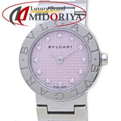 BVLGARI ブルガリ ブルガリブルガリ ベゼルダイヤモンド 12P  