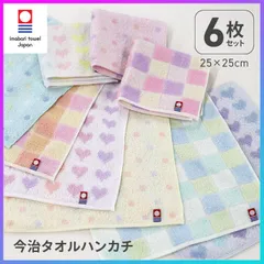 【選べる】 今治タオル 6枚セット タオルハンカチ コットン100％ 綿 日本製 高品質 吸収性 耐久性 上品 女性 オフィス 学校 デイリー使い ミニタオル 手ぬぐい 便利 プレゼント ギフト 【▲】/婦人今治タオルハンカチ