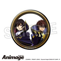 코드 기어스 반역의 루루슈 Animage 기라기라 캔 배지 vol.2 D 신품 정품 [PROOF]
