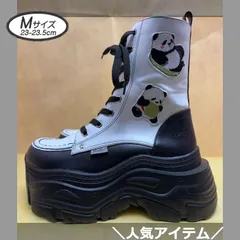 ☆新品未使用・超美品☆ Ｍサイズ 23cm-23.5cm ヨースケ YOSUKE 厚底スニーカー レディース ブラックホワイト 厚底ブーツ パンダ ワッペン 9cm 厚底フラットソール　MY1045-446