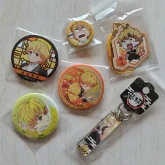 鬼滅の刃　我妻善逸　缶バッジ＆キーホルダーセット