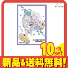 ワンピースカードゲーム オフィシャルカードスリーブ12 モンキー・D・ルフィ 70枚入 10個セット まとめ売り