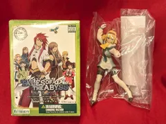 コトブキヤ テイルズ オブ ジ アビス ワンコイン グランデフィギュアコレクション ナタリア・L・K・ランバルディア 特別装備版 891429