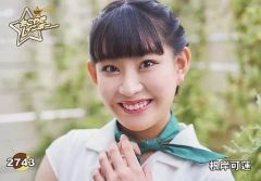 中古】生写真(AKB48・SKE48) 宮前杏実/上半身/｢2013.07｣ランダム