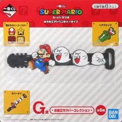 【中古】雑貨 マリオ＆テレサ/ラバータイ お役立ちラバーコレクション 「一番くじ スーパーマリオ おうちでアドベンチャーライフ」 G賞