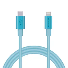 新品 エレコム Type-C to Lightningケーブル (USB PD対応) ライトニング iPhone 充電ケーブル 準高耐久 【 iPhone 13 / 12 / SE (第2世代) 対応 】 Apple認証品 1m ブルー MPA-CLPS10B