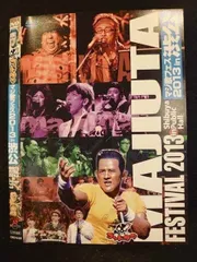 ゴットタン　マジ歌　DVD 11枚セット ゴッドタン マジ歌選手権 DVD セット