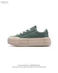 【今日特価】Converse 分離式解構厚底 7.0 スニーカー！送料無料、在庫限定のお得な価格です！