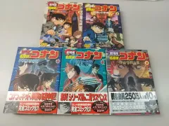 2024年最新】劇場版 名探偵コナン 迷宮の十字路／青山剛昌の人気