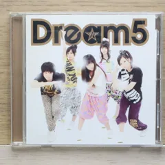 2025年最新】DREAM5の人気アイテム - メルカリ