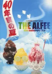 THE ALFEE 2014年 夏イベDVDパンフ DVD パンフ【THE ALFEE 2014 40年目の夏 公式版 + 非公式版