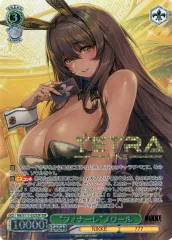 2025年最新】ノワール ssp nikkeの人気アイテム - メルカリ