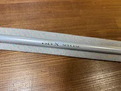人気ブランド新作豊富 2025年最新】シマノ bb-xスペシャルの人気アイテム メルカリ - ロッド