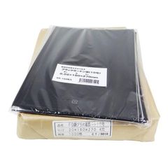 ﾌﾞﾗｯｸﾎﾞｰﾄﾞﾝ袋　10号　 #20X180X270MM 4穴　100枚入×6冊（600枚）