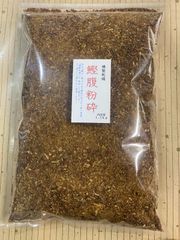 大容量お試し価格　燻製乾燥　鹿児島枕崎産　鰹腹粉砕　１，５ｋｇ
