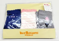 【正規品】ミキハウス ホットビスケッツ　ソックスパック　74-9625-452 ピンク 11-13cm　新品