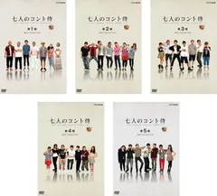 七人のコント侍 第3期 BEST SELECTION [DVD] d2ldlup Amazon.co.jp: 七人のコント侍 第2期 BEST SELECTION [DVD