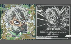 【中古】コレクションシール 鬼滅12-27[極レア]：不死川実弥