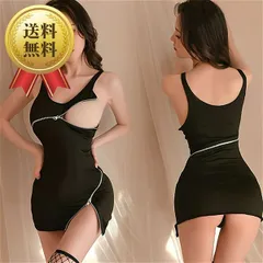 送料無料 コスプレ 仮装 真・SEXYボディコン