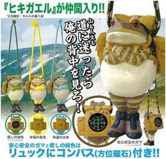 ネイチャーテクニカラー 古生物 コンプセット 楽天市場】【コンプリート】ネイチャーテクニカラー 古生物 ☆全