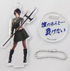 Item thumbnail for item 31d3cab1-7a06-4950-a971-89f2ceb99cb6