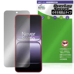 2025年最新】oneplus ace 5の人気アイテム - メルカリ