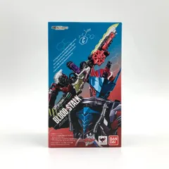 BANDAI - potatos.h.figuart&#39;s ブラッドスターク　新品未開封 楽天市場】ブラッドスターク フィギュアーツの通販