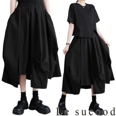 Le sucood モード系 不規則スカート 黒無地 春夏 プリーツスカート ハイウエスト ボリュームスカート デザインスカート ミディ丈 アシメスカート Aライン バルーンスカート モノトーン レディース モード系 サロン系 個性的 原宿系 ファッション