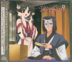 2025年最新】うたわれるもの タペストリーの人気アイテム - メルカリ 