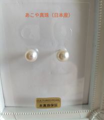 あこや真珠（日本産）のチタン製のピアス