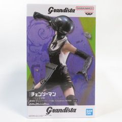 중고 미개봉품 Grandista 극장판 [첸소만 레제편] 폭탄 BANDAI NAMCO/반다이 남코 피규어 pr01333