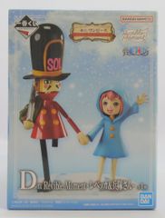 BANDAI SPIRITS 이치 반 쿠지 원피스 이모셔널 스토리 2D 상 레베카 & 군인 Revible Moment