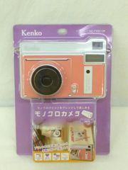 Item thumbnail for item 02e555ee-8fae-4cec-bcba-660d17da28c5