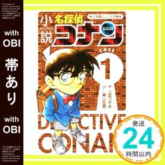 Item thumbnail for item 28ec99ca-f78b-46c4-a7bc-be4b439a4d19